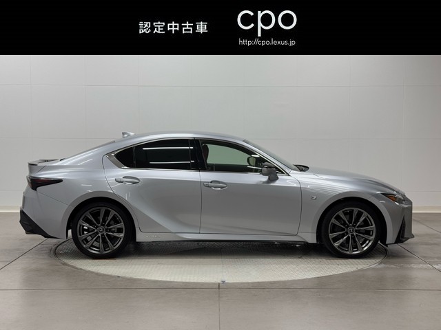 レクサス IS300h F SPORT