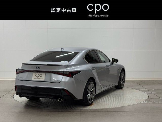 レクサス IS300h F SPORT