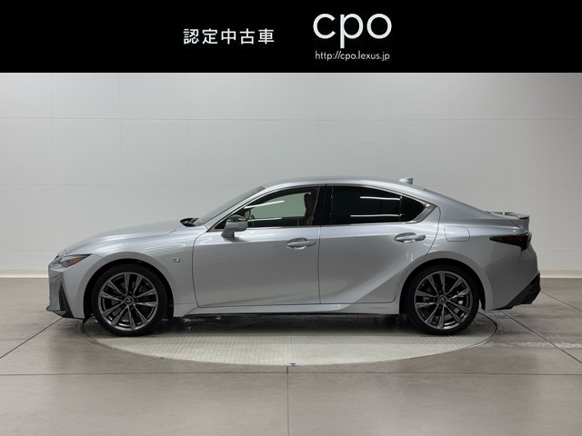 レクサス IS300h F SPORT