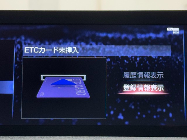 レクサス IS300h F SPORT