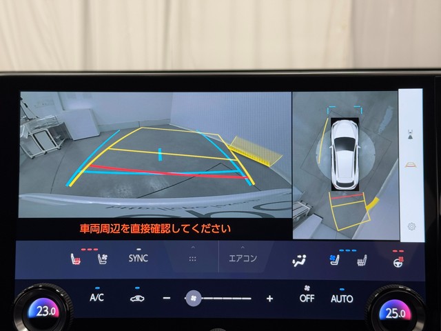 レクサス NX350h バージョンL