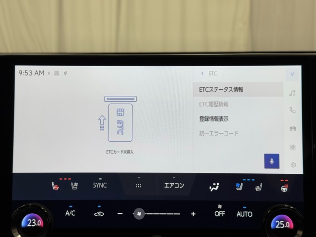 レクサス NX350h バージョンL