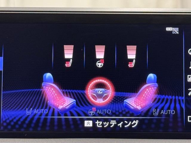 レクサス UX250h VER-C