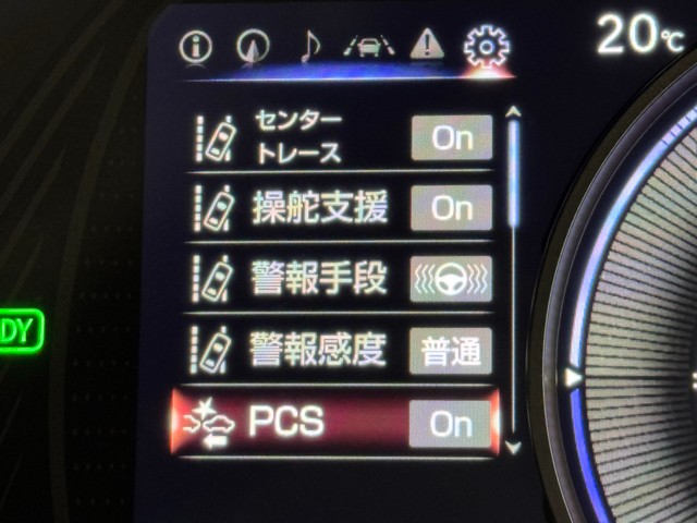 レクサス UX250h VER-C
