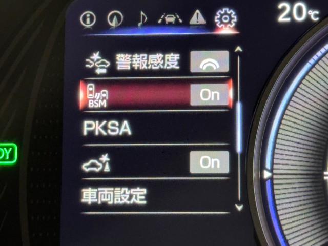レクサス UX250h VER-C