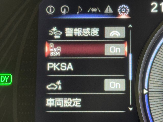 レクサス UX250h VER-L