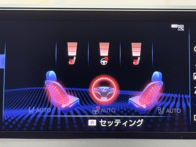 レクサス UX250h バージョンC