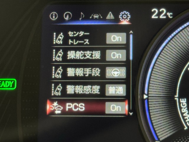 レクサス UX250h バージョンC
