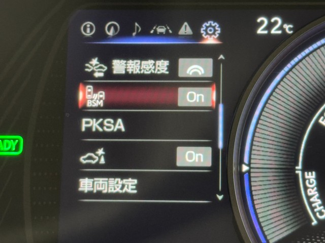 レクサス UX250h バージョンC