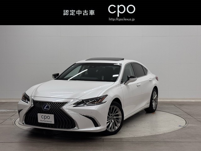 レクサス ES300h バージョンL