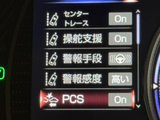 レクサス ES300h バージョンL