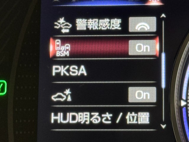 レクサス ES300h バージョンL