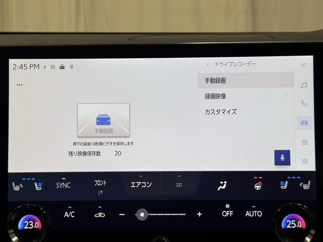 レクサス RX500hFSPORTパフォーマンス