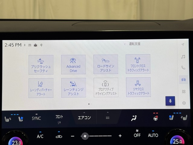 レクサス RX500hFSPORTパフォーマンス