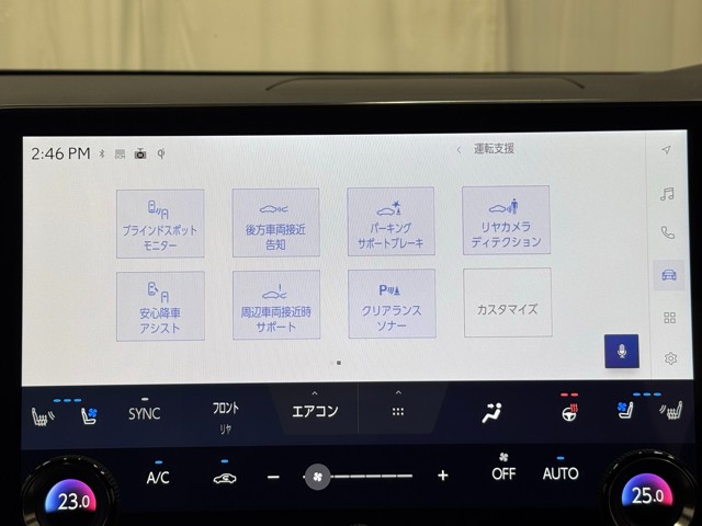 レクサス RX500hFSPORTパフォーマンス
