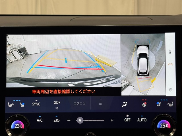 レクサス RX500hFSPORTパフォーマンス