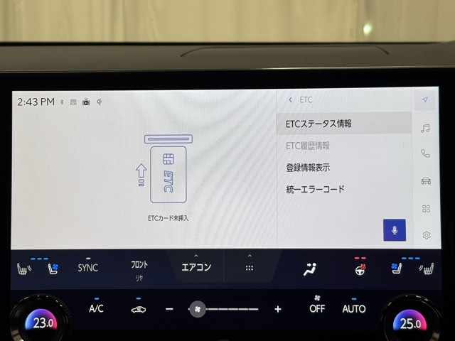 レクサス RX500hFSPORTパフォーマンス