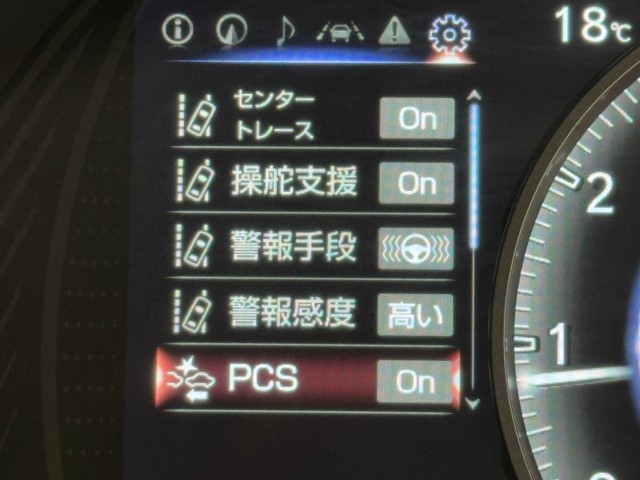 レクサス UX200 バージョンL