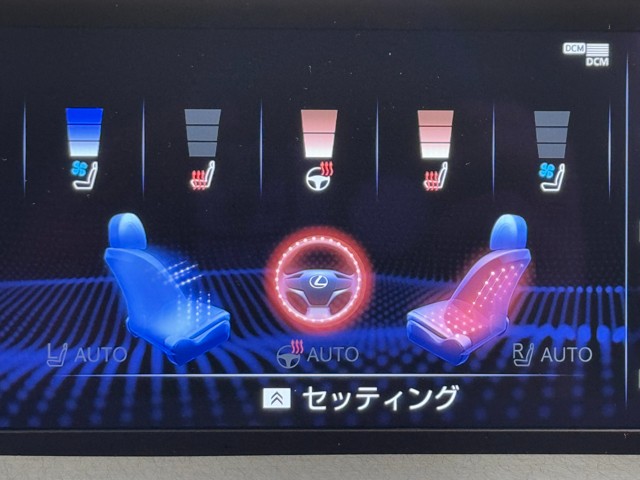 レクサス UX200 バージョンL