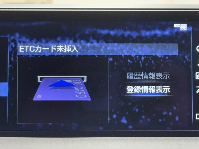 レクサス UX200 バージョンL