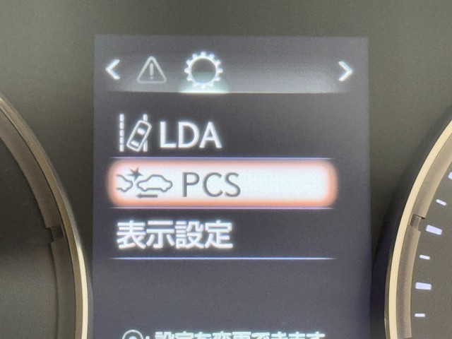 レクサス IS300h VER-L