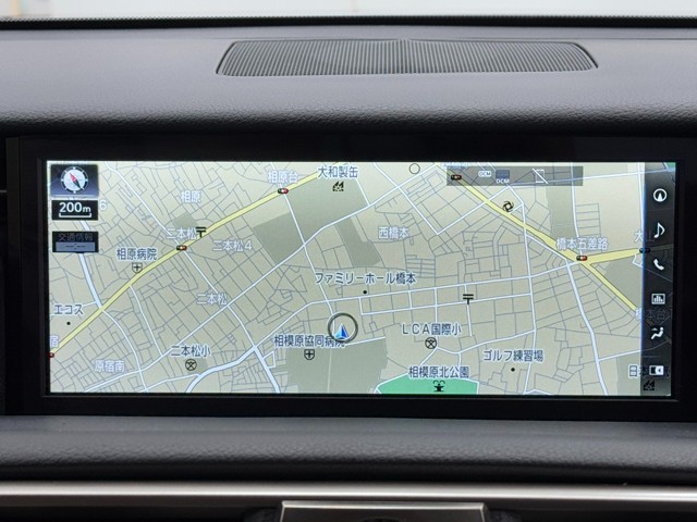 レクサス IS300h VER-L