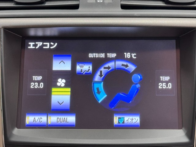 レクサス IS250C