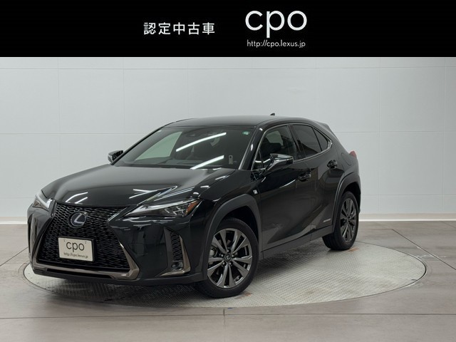 レクサス UX250h F SPORT