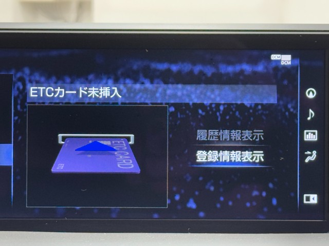 レクサス UX250h F SPORT