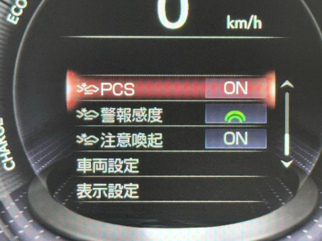 レクサス LS500h EXECTIVE