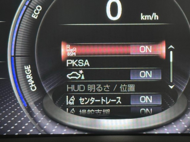 レクサス LS500h EXECTIVE