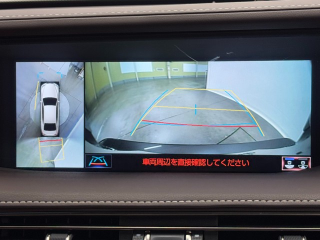 レクサス LS500h EXECTIVE