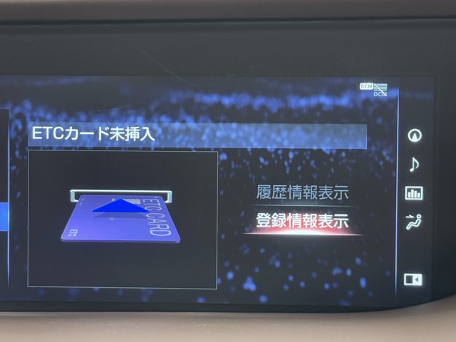 レクサス LS500h EXECTIVE