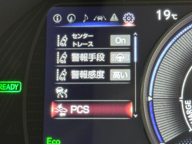 レクサス ES300h