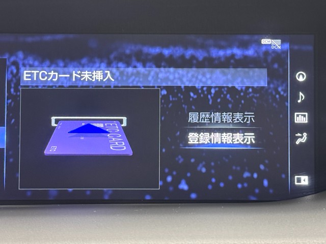 レクサス LS500h エグゼクティブ