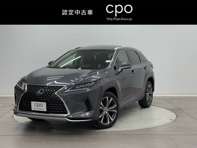 レクサス RX300 VERSIONL