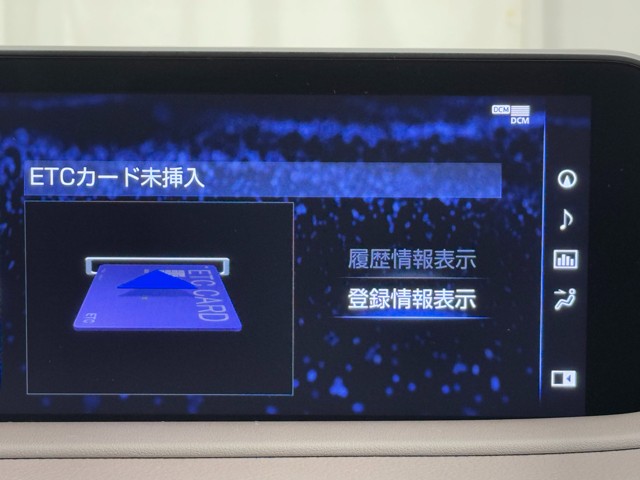 レクサス RX300 VERSIONL