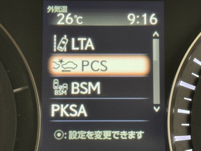 レクサス RX450hL