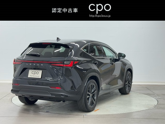 レクサス NX350h VER-L