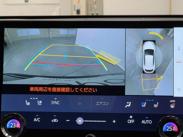 レクサス NX350h VER-L