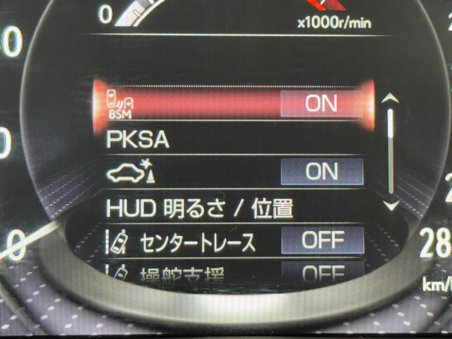 レクサス LS500 エグゼクティブ