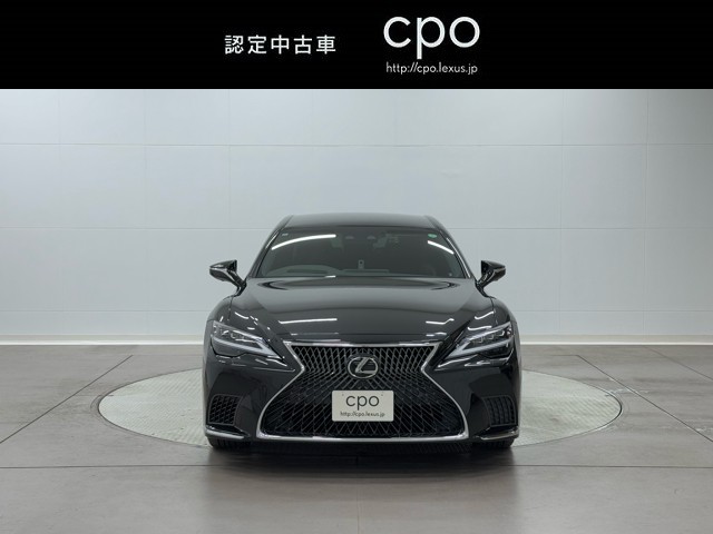レクサス LS500 エグゼクティブ