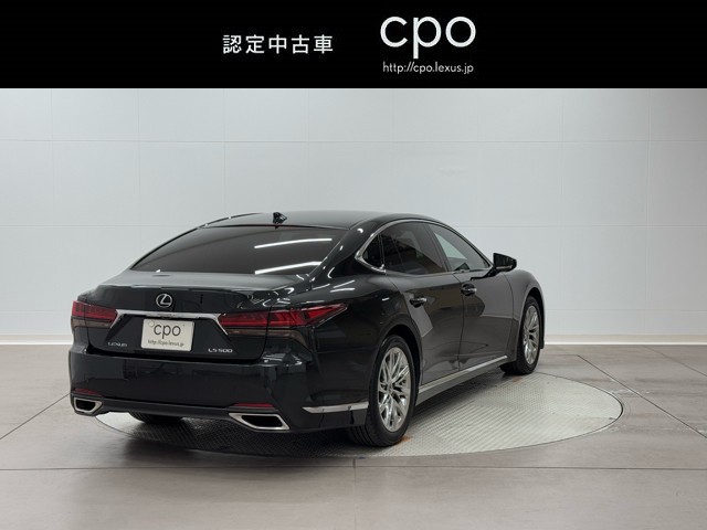 レクサス LS500 エグゼクティブ