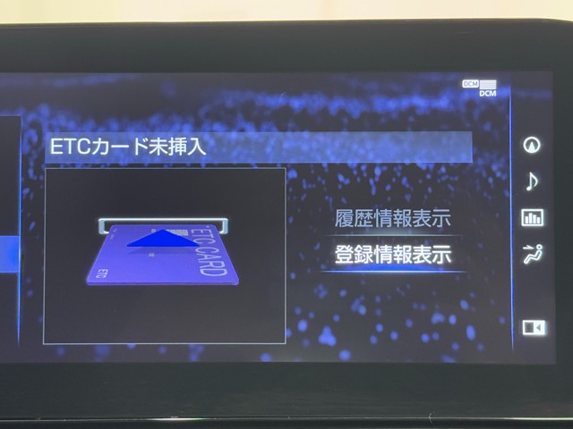 レクサス LS500 エグゼクティブ