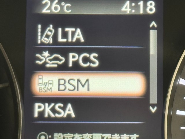 レクサス RX450h ブラックツアラー