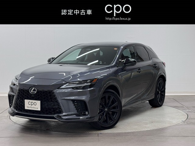 RX500h Fスポーツパフォーマン