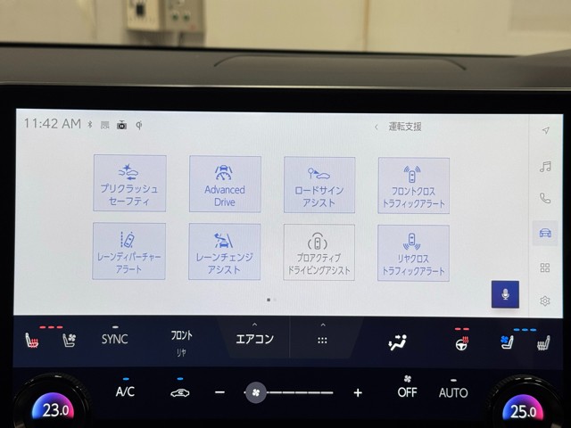 レクサス RX500h Fスポーツパフォーマン