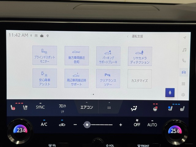 レクサス RX500h Fスポーツパフォーマン