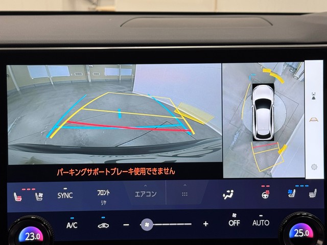 レクサス RX500h Fスポーツパフォーマン