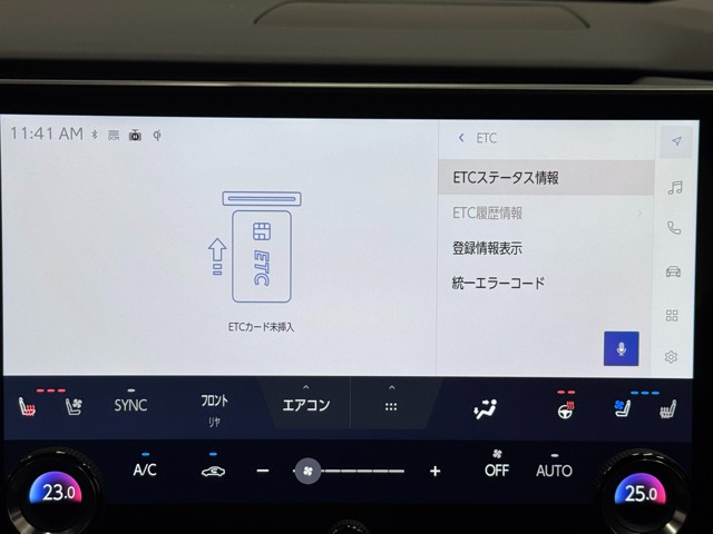 レクサス RX500h Fスポーツパフォーマン